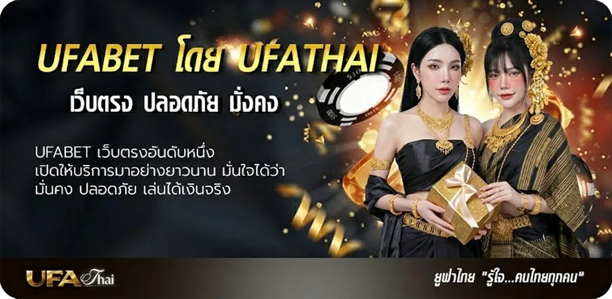 Banner ดูหนัง 4king 2 เต็มเรื่อง แรง — แทงบอลออนไลน์ คาสิโน หวย มวย สล็อต ครบวงจร