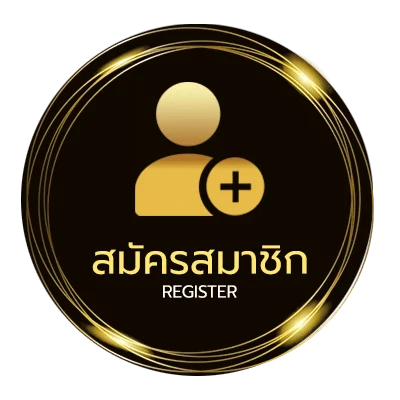 สมัครสมาชิก ดูหนัง 4king 2 เต็มเรื่อง ง่ายสุด ๆ