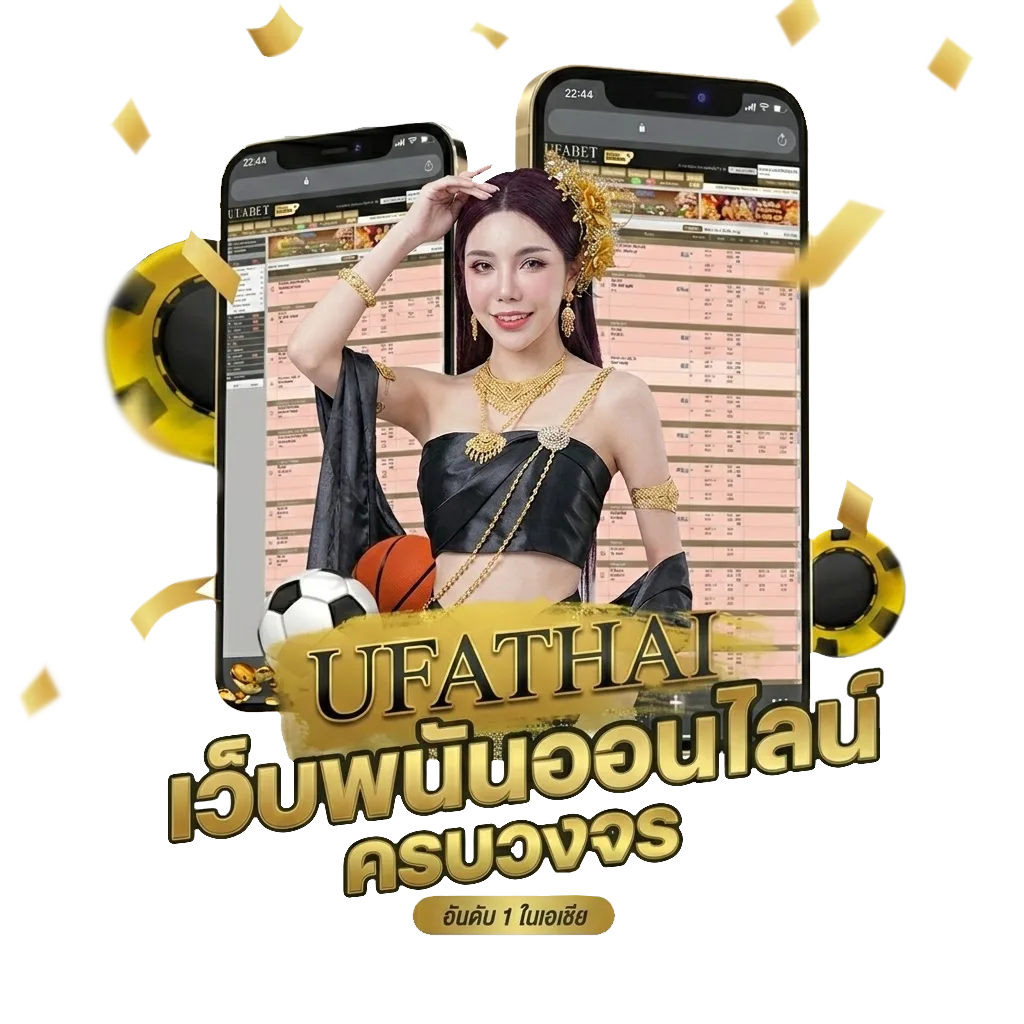 ดูหนัง 4king 2 เต็มเรื่อง โบนัส — สำหรับสมาชิก