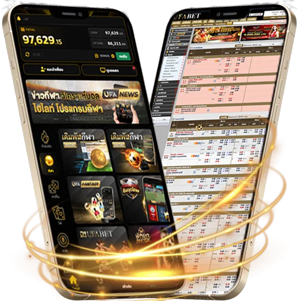 ดูหนัง 4king 2 เต็มเรื่อง Mobile — แทงบอลมือถือ